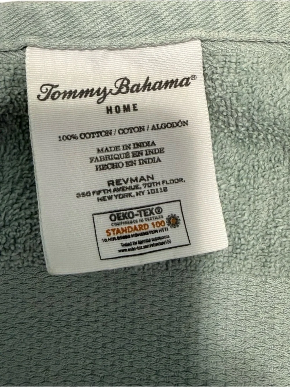 Tommy Bahama Two Bath Towel 100% Cotton Light Green